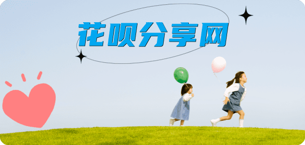 南通信用卡接单平台☀️诚信信用卡24小时在线靠谱商家推荐